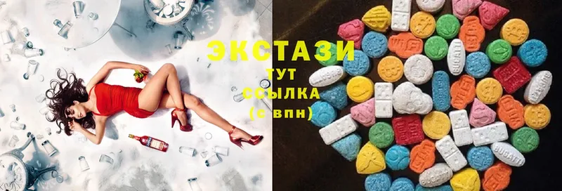 Ecstasy ешки  даркнет сайт  mega как войти  Перевоз 